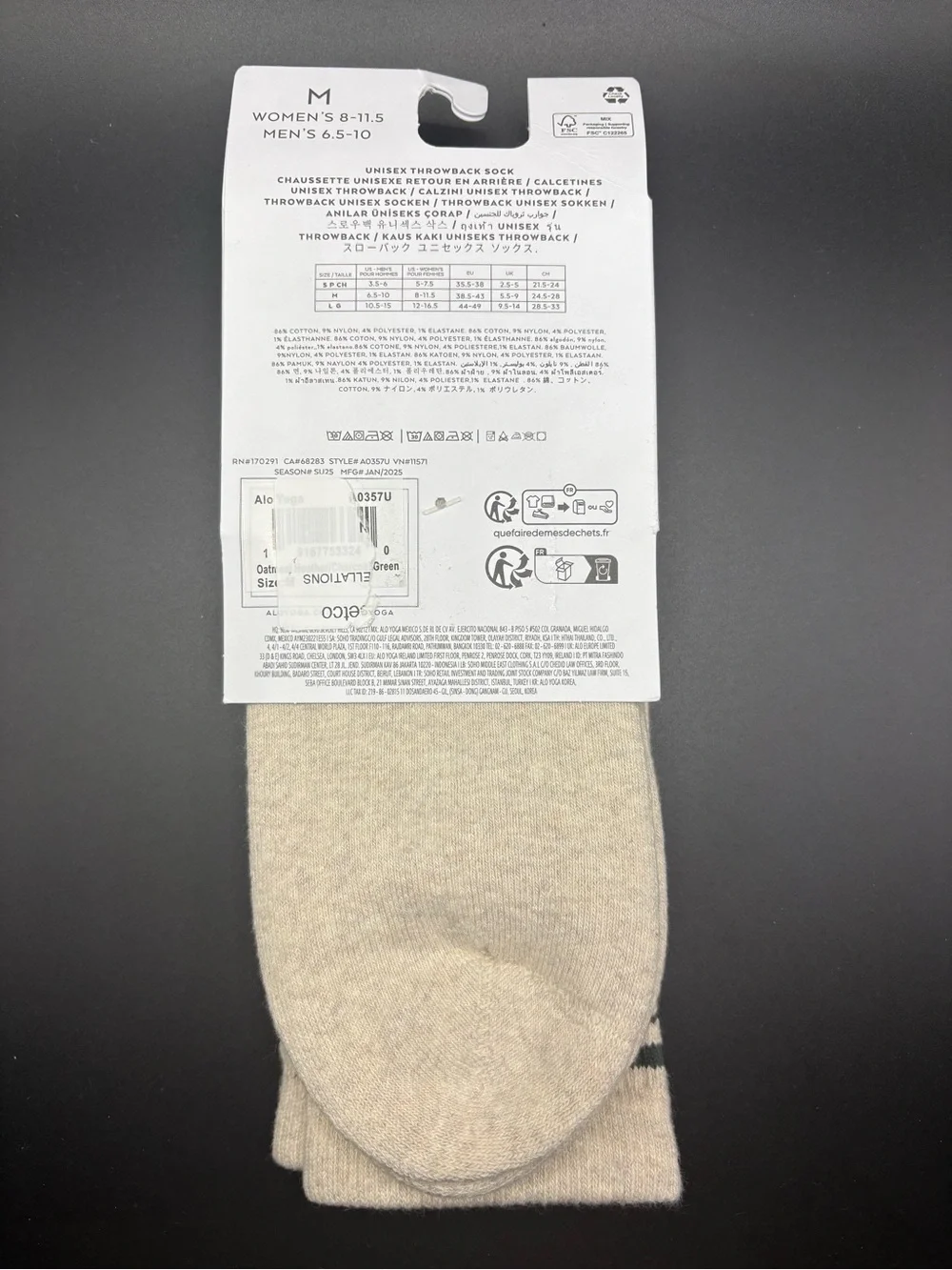 NWT ALO Yoga Unisex Throwback Sock - Oatmeal/Charcoal Green Size Medium